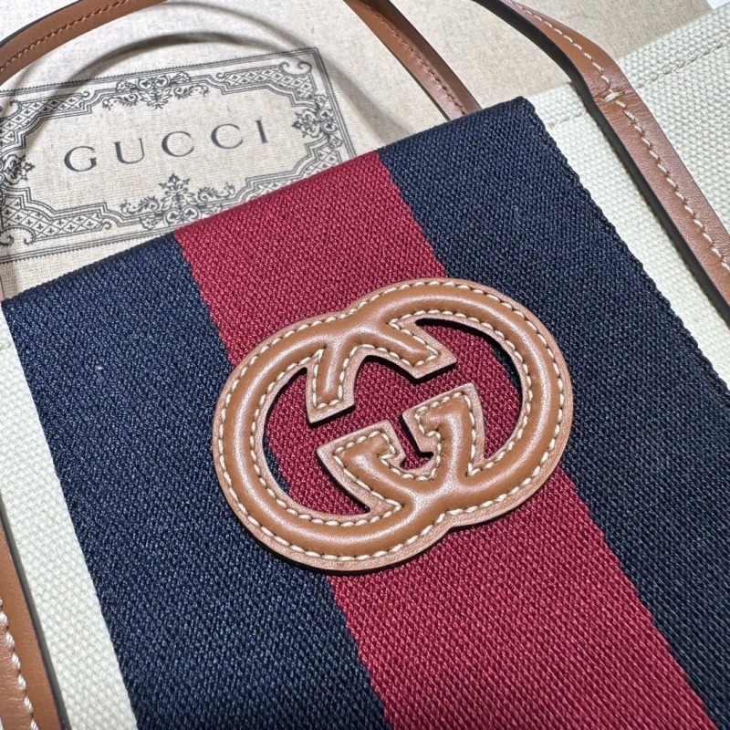 Gucci Shopping Bags